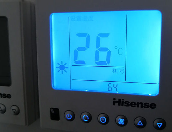 卫滨海信中央空调维修电话在哪里找